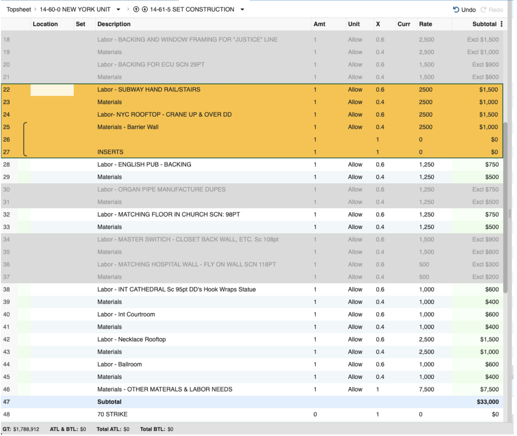 Screenshot: MMB row selection