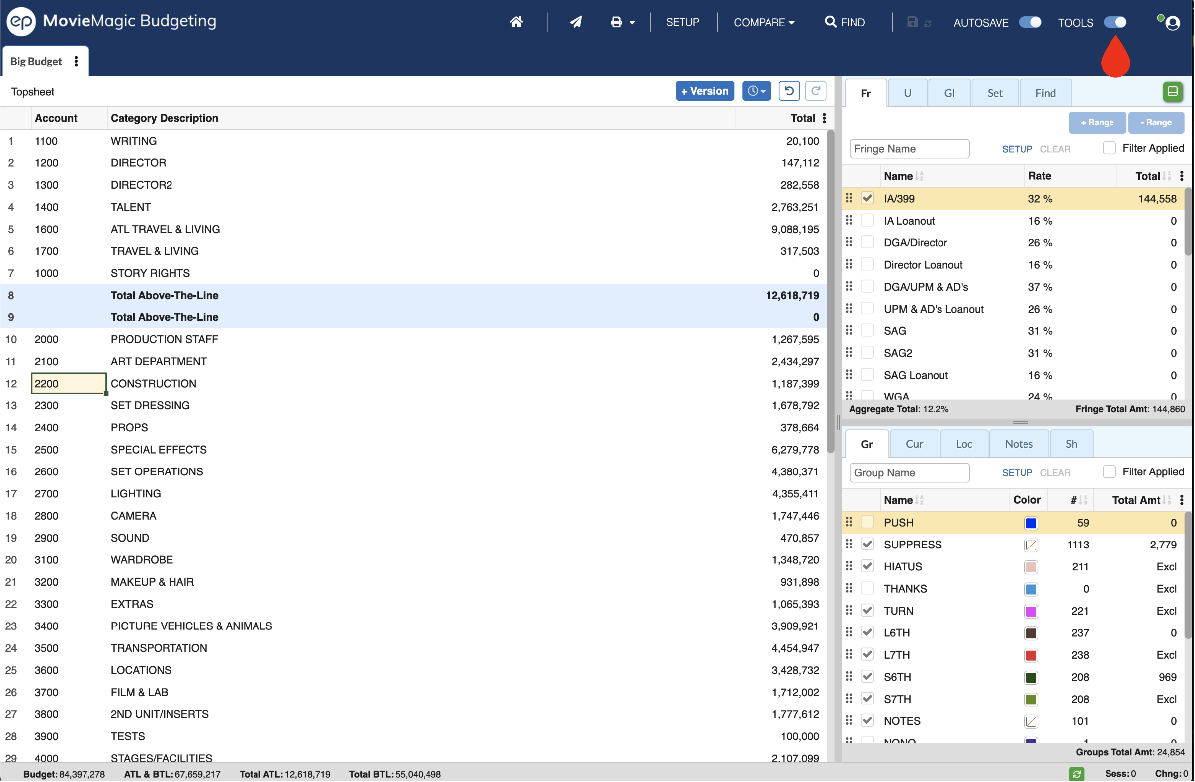 Screenshot: MMB tools pane